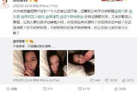 永福侦探社：婚后买房应注意的问题